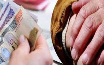 УИХ хувийн тэтгэврийн тухай хуулийн төслийг хэлэлцэхийг дэмжлээ