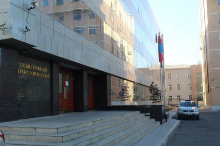 Салхитын мөнгөний ордын хэрэгт зургаан шүүгчийг яллах санал хүргүүллээ