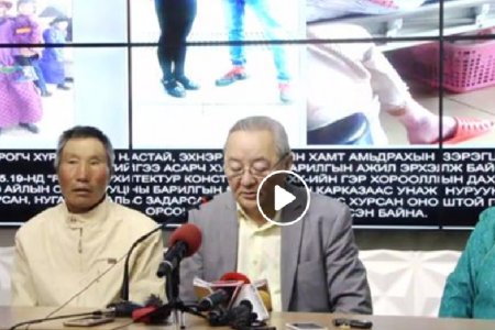 “Рапид Архитектур Констракшн” ХХК-ийн барьж буй орон сууцны барилгаас унаж, хүнд гэмтсэн иргэний ар гэрийнхэн мэдээлэл хийлээ