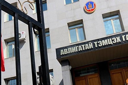 АТГ-ын даргаар  З.Дашдавааг, дэд даргаар  Ж.Батсайханыг  томиллоо