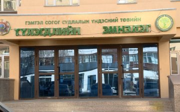 Түлэгдлийн эмнэлэг одоогоор 70 орчим өвчтөн хүлээн авах боломжтой