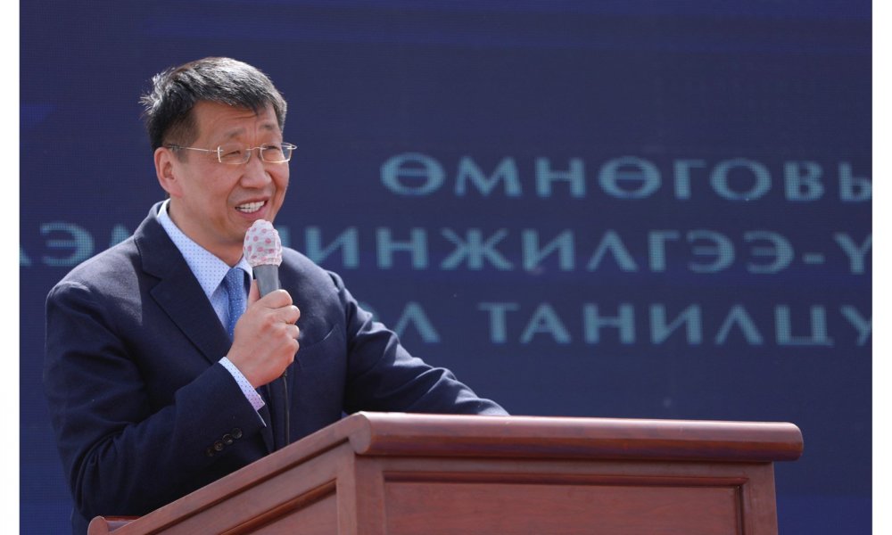 ӨМНӨГОВЬ ДАХЬ ТЕХНОЛОГИЙН ДЭЭД СУРГУУЛЬ 9 ДҮГЭЭР САРЫН 1-НД АНХНЫ ЭЛСЭЛТЭЭ АВНА