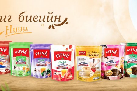☕ Кофетой хамт өөх шатаалтаа эрчимжүүлэх 7 ухаалаг алхам