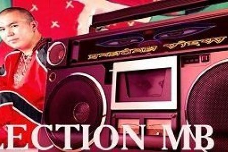 ”Mc collection” хамтлагийн MB тоглолт хийнэ