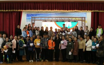 “ХҮҮХДЭЭ СОНСЪЁ – ХАЙРЫГ ТҮГЭЭЕ” ӨДӨРЛӨГ ЗОХИОН БАЙГУУЛЛАА.