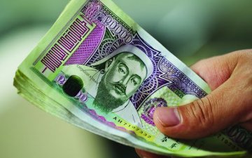 4-р сарын 5-ны байдлаар 4745 зээлдэгчид 321 тэрбум төгрөгийн ажлын байр дэмжих 3 хувийн хүүтэй зээл олгожээ