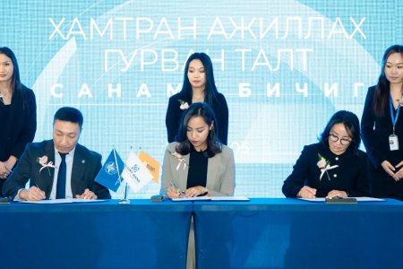 И март бизнес эрхлэгч эмэгтэйчүүдээ дэмжиж ажиллана
