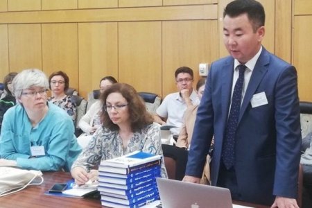 “Монголчууд: уламжлал ба орчин үе” сэдэвт олон улсын бага хурлын нээлт болов