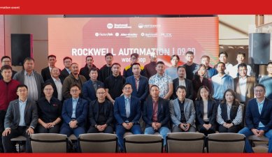 Rockwell Automation Workshop-ийг амжилттай зохион байгууллаа