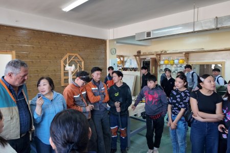 МЭРГЭЖИЛ СУРТАЛЧЛАХ ӨДӨРЛӨГ ЗОХИОН БАЙГУУЛАГДЛАА