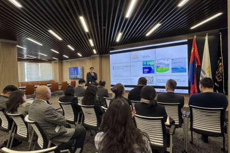 “МОНГОЛ ДАХЬ АМЕРИКИЙН ХУДАЛДААНЫ ТАНХИМЫН 7 ХОНОГ” АРГА ХЭМЖЭЭ ХӨРӨНГӨ ОРУУЛАГЧДЫН ЭРХ АШГИЙГ ХАМГААЛАХ ТӨВД ЭХЭЛЛЭЭ