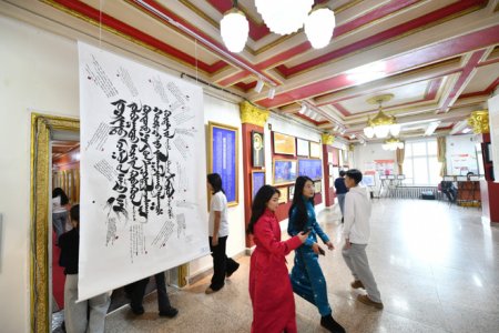 “Мөнх тэнгэрийн бичиг-2025” 14 дэх удаагийн үзэсгэлэнг нээлээ