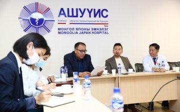 АШУҮИС-ИЙН МОНГОЛ, ЯПОНЫ ЭМНЭЛГИЙН ХӨРӨНГӨ ОРУУЛАЛТЫН АЖИЛТАЙ ТАНИЛЦЛАА
