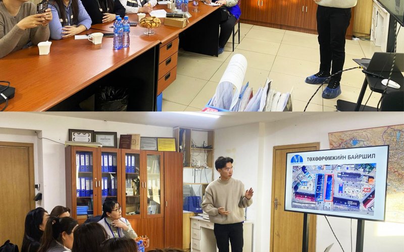 Мэйжүрмэнт ХХК нь У-ТАМАДУМ системийн танилцуулга, гарын авлагын талаар сургалт хийлээ.