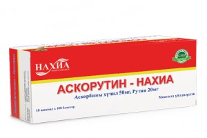 Ascorutin - Nakhia 50mg/20mg, №10 (Ascorbic acid, Rutoside)