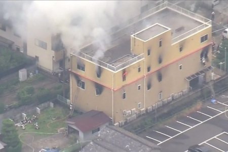 Японы анимэ кино компанийн барилгад гал гарчээ 