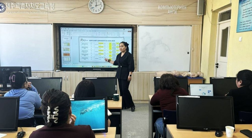 Сүхбаатар сумын ерөнхий боловсролын 2 дугаар сургуулийн албан хаагчдад танхимын сургалт зохион байгууллаа. 