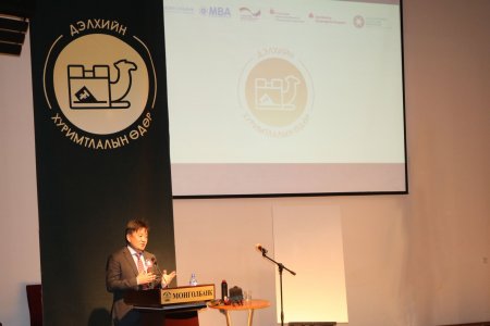 ХУРИМТЛАЛЫН ӨДРИЙН НЭЭЛТ БОЛЛОО