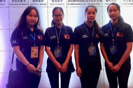 Манай оюун ухааны тамирчид Гиннесийн номонд бичигдэнэ