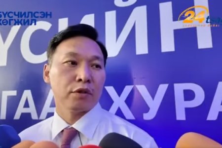 Эрүүл мэндийн сайд Т.Мөнхсайхан: