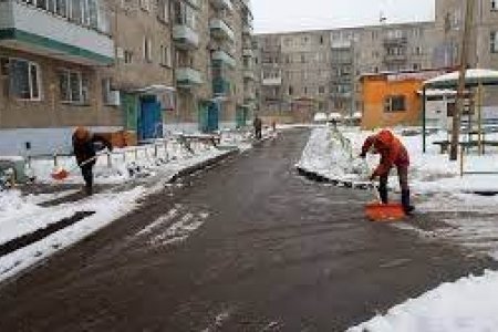 УЦУОШГ: Улаанбаатарт багавтар үүлтэй. Цас орохгүй. 4-6 градус хүйтэн байна