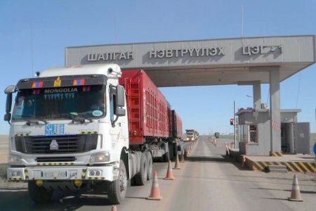 Урд хөршийн хилийн боомтууд энэ сарын 5-нд хаагдана