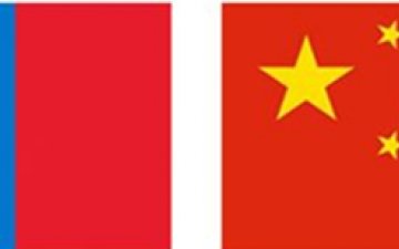 МОНГОЛ УЛСЫН БОЛОВСРОЛ, ШИНЖЛЭХ УХААНЫ ЯАМ, БНХАУ-ЫН ШИНЖЛЭХ УХААН, ТЕХНОЛОГИЙН ЯАМТАЙ ХАМТРАН 2021 ОНООС ЭХЛЭН ХЭРЭГЖҮҮЛЭХ СУДАЛГААНЫ ТӨСЛИЙН СОНГОН ШАЛГАРУУЛАЛТЫГ ЗАРЛАЖ БАЙНА