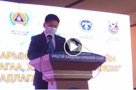 Шууд: Монгол Улсын Ерөнхий сайд У.Хүрэлсүх УОК-ын Шуурхай штабын үйл ажиллагаатай танилцаж байна