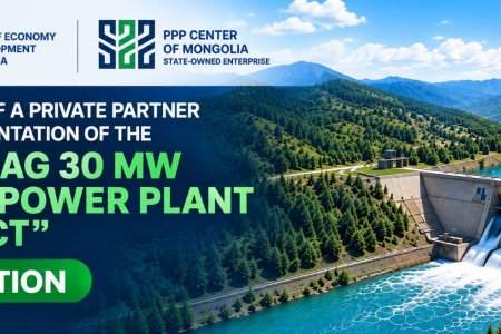 INVITATION: Competitive Selection of a Private Partner for the Implementation of the Baidrag 30 MW Hydropower Plant Project