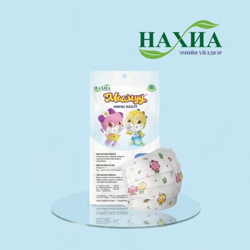 Маамуу амны хаалт, №20 