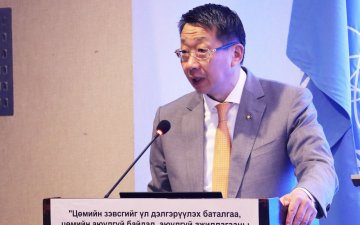 Цөмийн зэвсгийг үл дэлгэрүүлэх баталгаа, цөмийн аюулгүй байдал, аюулгүй ажиллагааны холбогдолтой олон улсын конвенц, протоколд нэгдэн орохыг дэмжих нь” сэдэвт хэлэлцүүлэг өнөөдөр боллоо.