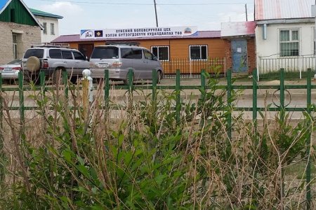 Хүнсний боловсруулах цех, бэлэн бүтээгдэхүүн худалдаалах төвтэй боллоо.