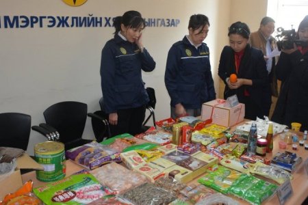 Хугацаа дууссан бүтээгдэхүүн худалдан борлуулж байсан зөрчил илрүүллээ