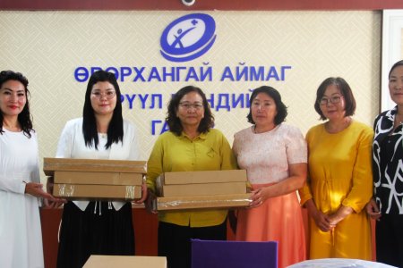 ЭРҮҮЛ МЭНДИЙН БАЙГУУЛЛАГУУДЫГ КОМПЬЮТЕРЭЭР ХАНГАЛАА