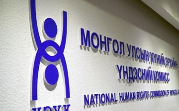 ХЭҮК: Гомдлыг хуулийн дагуу хянаагүй С.Ганзоригт сахилгын шийтгэл ногдуулна