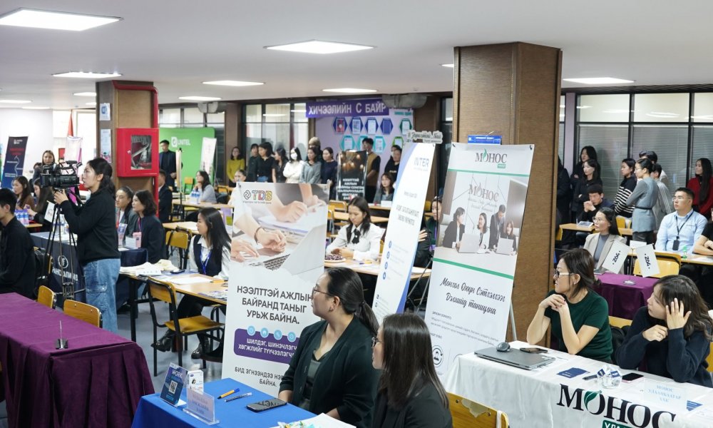 “JOB FAIR-2024” НЭЭЛТТЭЙ АЖЛЫН БАЙРНЫ ӨДӨРЛӨГ ЗОХИОН БАЙГУУЛАГДЛАА