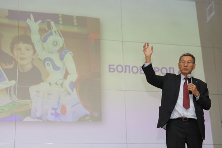 Нийтэд зориулсан нээлттэй онлайн хичээлийг танилцууллаа