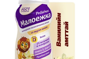 Pediasure Малоежка Ванилийн амттай