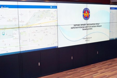 Зорчих эрх хязгаарлах ялыг хэрэгжүүлэх чиглэлээр  сургалт зохион байгуулахаар төлөвлөж байна