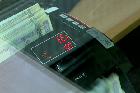 Иргэдийн санхүүгийн мэдлэг дутмаг байдлаас шалтгаалж мөнгө хүүлэгчид зээлийн хүүг өндөр тогтоож байна