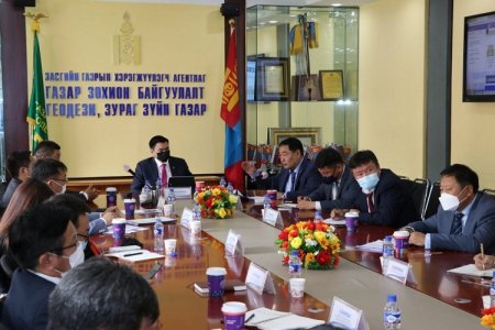 Монгол Улсын нутаг дэвсгэрийн 55 хувийг байр зүйн зургаар зурагжуулна