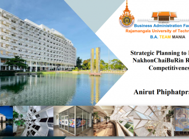 Strategic Planning to Increase NakhonChaiBuRin Region’s Competitiveness