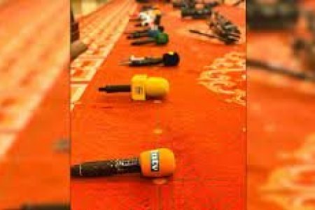 МСНЭ-ээс цаг үеийн асуудлаар МЭДЭГДЭЛ гаргалаа