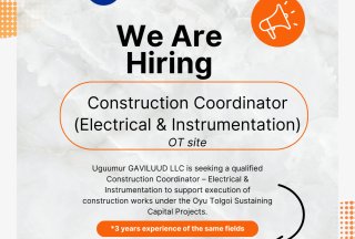 Өгөөөмөр Гавилууд ХХК нь Оюу Толгой төслийн Sustaining Capital барилгын ажлуудад ажиллах Барилгын зохицуулагч (Цахилгаан, хэмжүүр хяналт) албан тушаалд ажилтан шалгаруулж авна.