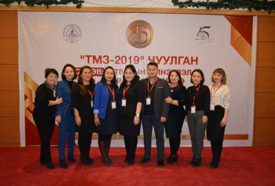“Чуулган-2019”-д оролцлоо