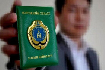 Мэргэжлийн хяналтын нэрийг барьж үйлчилгээ эрхлэгчдийг сүрдүүлжээ