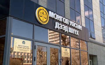 Арилжааны банк иргэдээс суутгасан зээлийн  шимтгэлийг хэрхэн юунд зарцуулснаа нотолж чаддаггүй