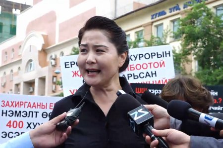 ЯПОНЫ ХӨРӨНГӨ ОРУУЛАГЧАА ХОХИРООСОН ГЭХ Т.ЭНХСАЙХАНЫ ХЭРГИЙГ ШАЛГАЖ ДУУСЖЭЭ