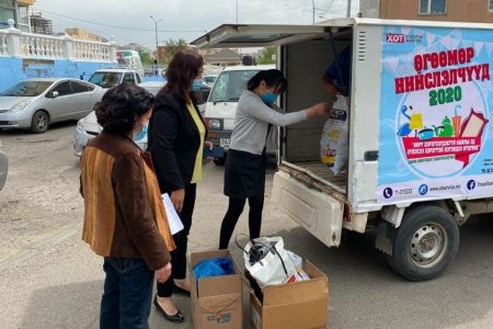 Хэрэглэдэггүй эд зүйлсээ бусдад хандивлах аяныг өрнүүлж байна