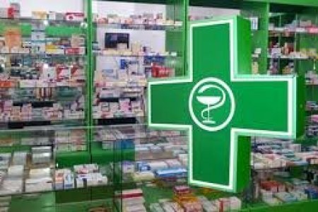 ЭМД-ын хөнгөлөлттэй эмийг сарын турш олгодог болно